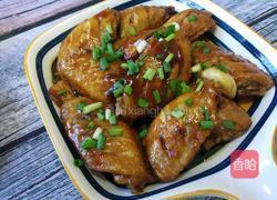 酱香鸡翅的做法图解10