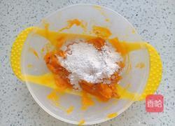 南瓜小饼的做法图解5