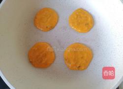 南瓜小饼的做法图解7
