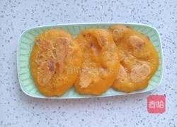 南瓜小餅的做法圖解8