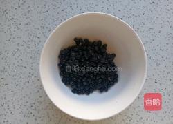 红枣黑豆豆浆的做法图解3