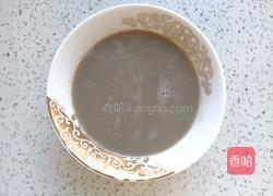 红枣黑豆豆浆的做法图解6