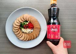 五香素肠的做法图解2