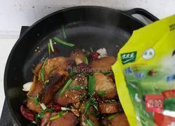 香辣青鱼块的做法图解13