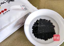 黑豆核桃花生饮的做法图解2