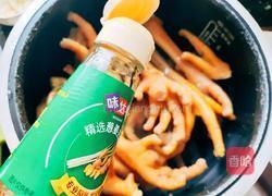 酱香鸡爪的做法图解2