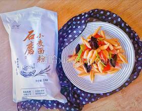 時(shí)蔬炒剪刀面