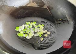 酱香扁芸豆的做法图解3