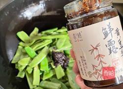 酱香扁芸豆的做法图解5