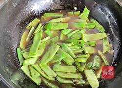 酱香扁芸豆的做法图解6