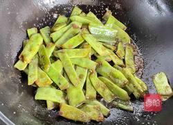 酱香扁芸豆的做法图解7