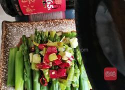 油淋芦笋的做法图解10