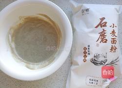 烙糖饼的做法图解2