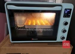 南瓜小餐包的做法图解11
