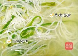 酸辣素米线的做法图解6