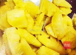 菠萝咕噜肉的做法图解1