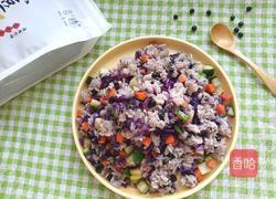 炒黑豆饭的做法图解1