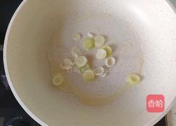 炒黑豆饭的做法图解5