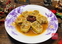 豆腐皮如意卷的做法图解11