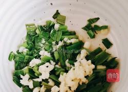 开胃凉面的做法图解4