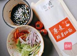 开胃凉面的做法图解6