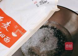 开胃凉面的做法图解7