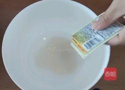 酸菜团子的做法图解2