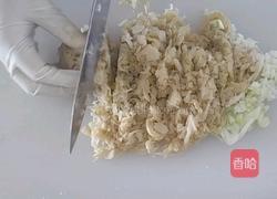 酸菜团子的做法图解5