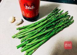 白灼芦笋的做法图解1