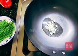 白灼芦笋的做法图解4