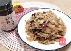 酱香笋片的做法图解10