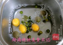 青柠水果茶的做法图解2
