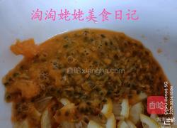 青柠水果茶的做法图解6