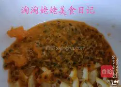 Illustration of how to make lime fruit tea 6