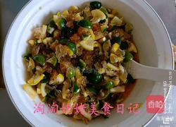 青柠水果茶的做法图解10