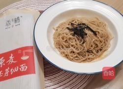 葱油拌面的做法图解11