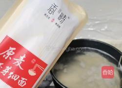 葱油拌面的做法图解3
