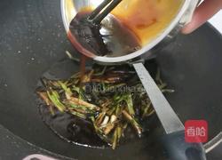 葱油拌面的做法图解8