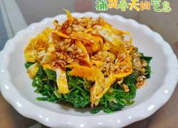 食材菜谱图