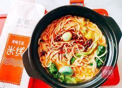 香辣米线的做法图解7