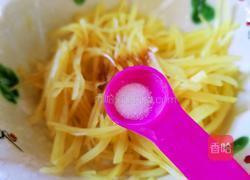 黑豆煎饼卷菜的做法图解11