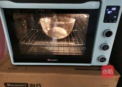 生豆浆面包的做法图解10