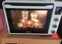 生豆浆面包的做法图解13