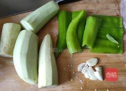 茄子皮蛋擂辣椒的做法图解2