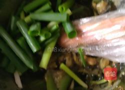 茄子皮蛋擂辣椒的做法图解5