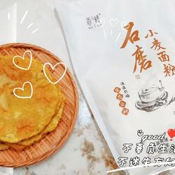 石墨面软油饼的做法[图]