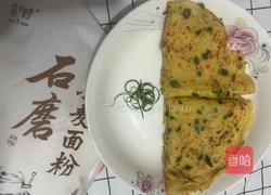 胡萝卜葱花鸡蛋饼的做法图解9