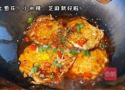 酱油荷包蛋的做法图解5