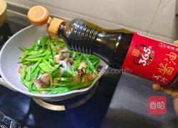 豆角炒肉的做法图解10
