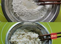 干菜肉酥饼(烧饼)的做法图解2